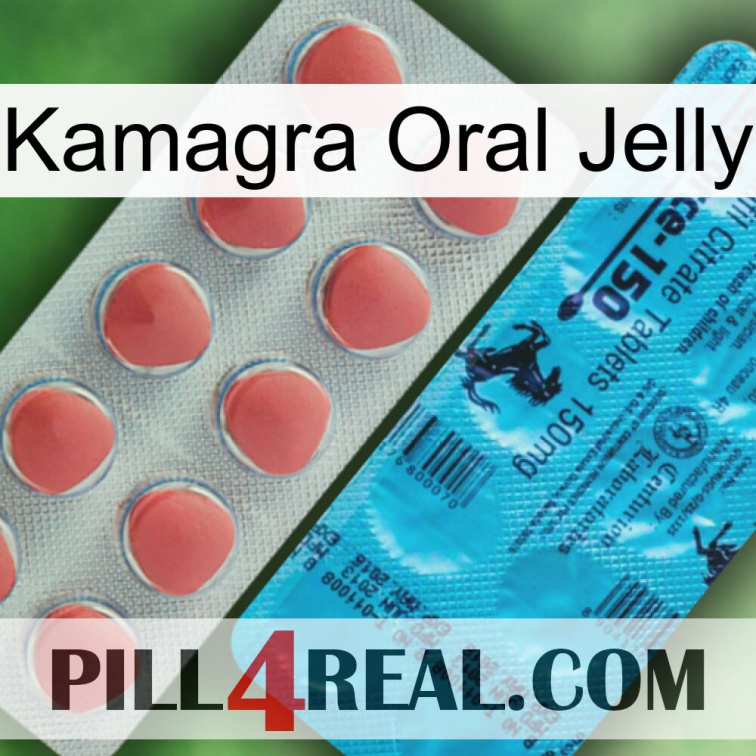 Kamagra Oral Jelly new14
